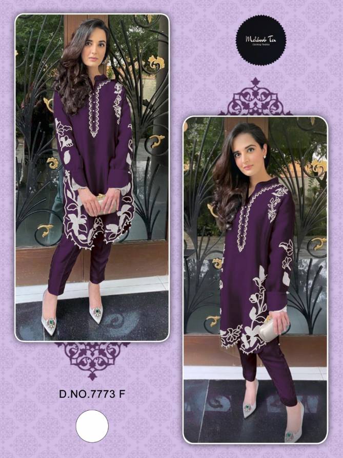 Mehboob Tex Kurti 7773 New Ethnic Wear Pure Georgette Ready Made Collection
